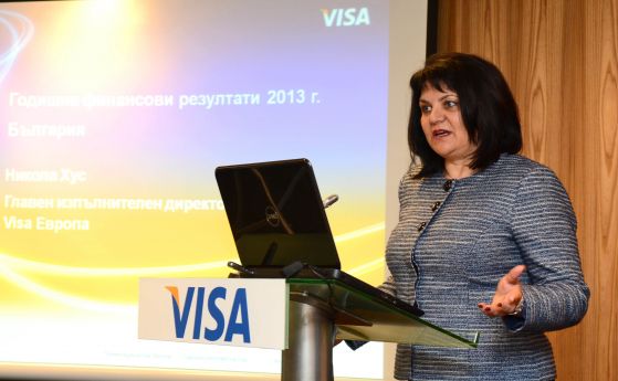 В 50 български общообразователни училища ще започне обучение по финансова