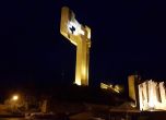 Стара Загора чества 140 години от боевете в града с уникална светлинна инсталация