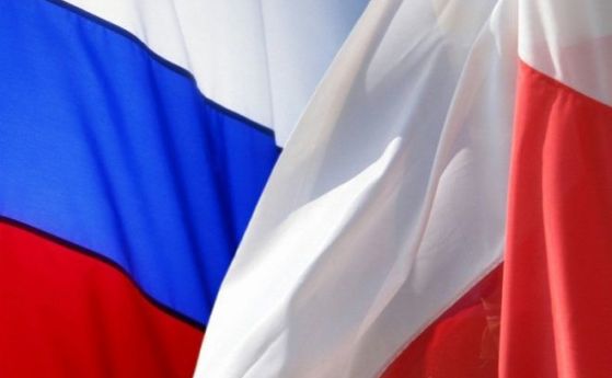 Полша обвини Русия във фалшификация на историята на Втората световна война
