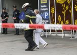 Няма данни за пострадали българи при нападението в Хамбург