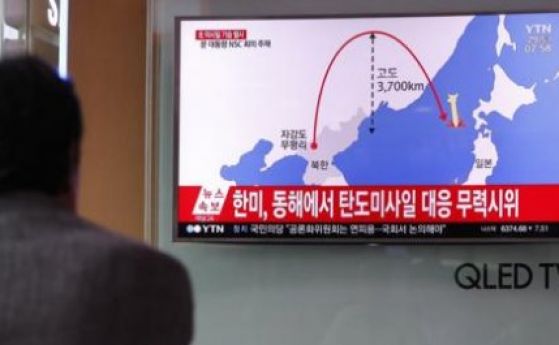 Северна Корея днес потвърди че е изстреляла втора междуконтинентална балистична