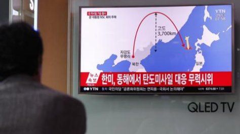 Северна Корея днес потвърди, че е изстреляла втора междуконтинентална балистична