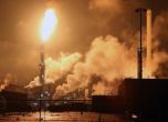 Пожар в най-голямата рафинерия в Европа