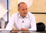 Кънев: ГЕРБ и Борисов са натрупали политическа и материална сланина