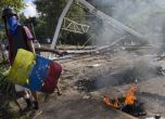Кървави протести и 15 убити на изборите във Венецуела, 5 страни не ги признават
