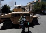 Самоубийствен атентат и взривове в Кабул, нападатели нахлуха в посолство
