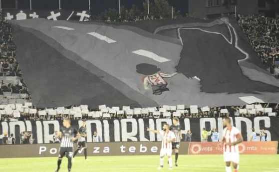 УЕФА затвори стадиона на Партизан заради Ратко Младич и "шиптъри"