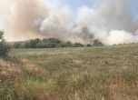 Голям пожар гори вече няколко часа край Бургас