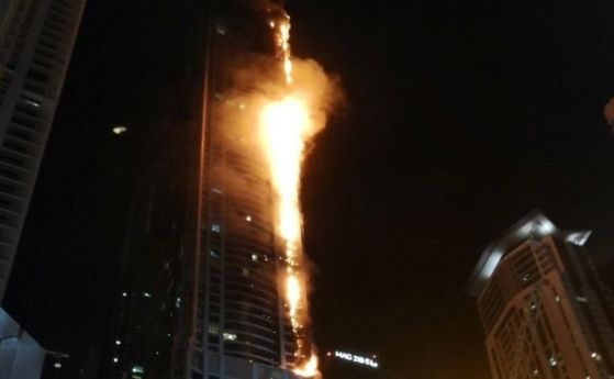 Голям пожар избухна в една от най високите сгради в света