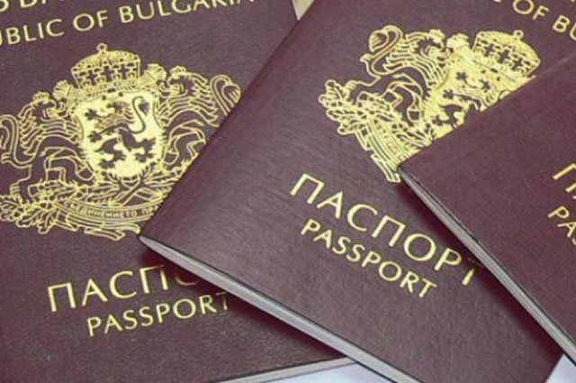 Таксата за издаване на временен български паспорт в чужбина ще