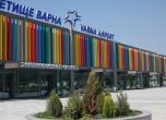 Властта обеща на Варна нови пътища към летището и пристанището