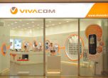 VIVACOM остава лидер на телеком пазара