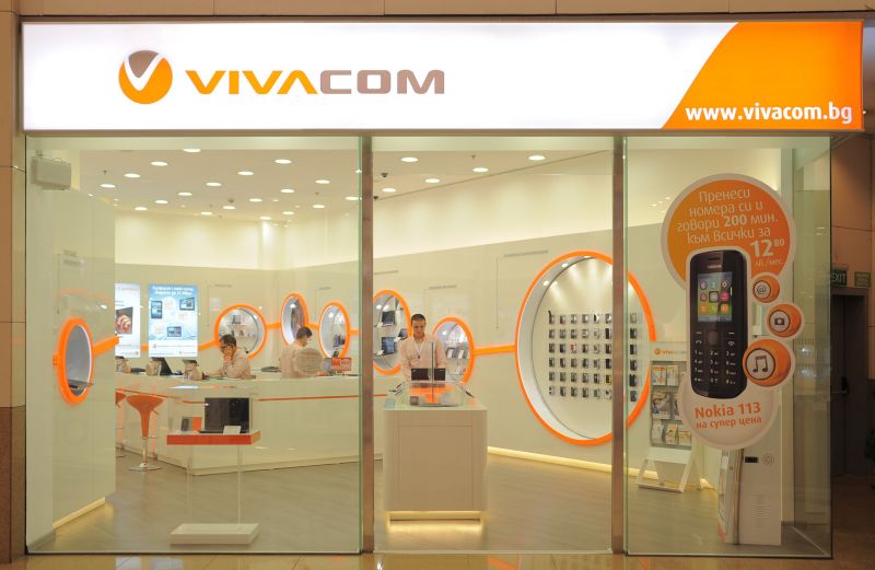 VIVACOM запазва лидерската си позиция на българския телеком пазар, като