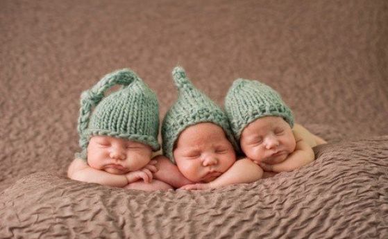 В родилното отделение на Първа САГБАЛ Света София проплакаха тризнаци