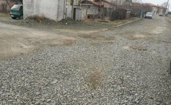 Бургазлии се пребориха да има асфалт и на техните улици