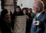 Богорският манастир получи икона на Св. Йоан Кръстител от българския парламент