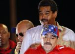 Марадона иска да се бие за Мадуро, ще гони империалистите