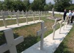 Главчев се поклони пред българското военно гробище край Битоля