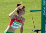 Мирела Демирева стигна първи финал за България