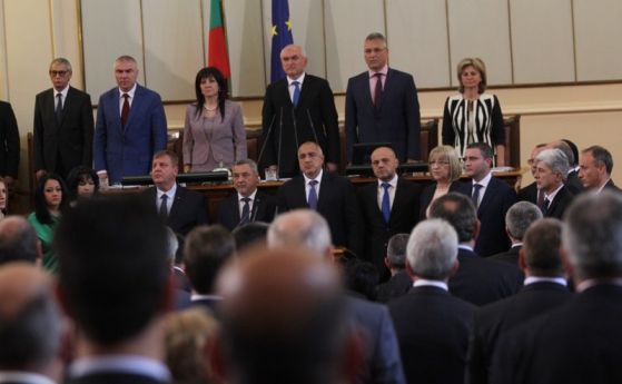Правителството Борисов 3 навърши 100 дни срокът за толерантност към