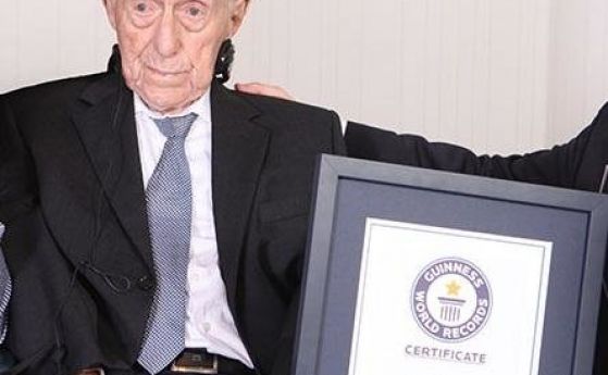 Най възрастният мъж на света Израел Кристал почина на 113