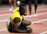 Ямайка бясна на организаторите в Лондон за травмата на Болт