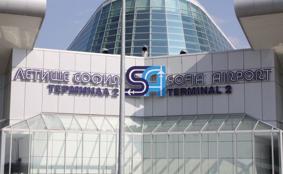 Летище София отчете ръст на преминалите през него туристи