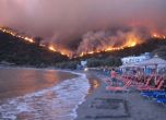 Огромни пожари в Гърция - спряха движението и обявиха бедствено положение