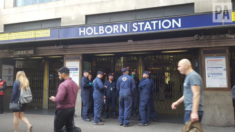 Станцията на лондонското метро Холбърн е била евакуирана след задействане