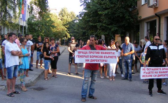 ДПС във Враца иска връщането на Газибарски