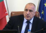 МВР 2 дни мълчи за разпитван мъж заради фейсбук заплаха срещу Борисов