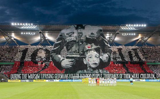 УЕФА на се смили над полския Легия и глоби здраво