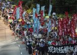 Хиляди протестираха в Хонконг срещу осъждането на продемократични активисти