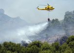 Пожарникарски хеликоптер се разби в Португалия, пилотът загина