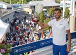 Григор Димитров: Да, целта ми е трофеят от US Open