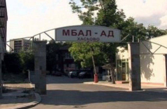 24-годишен младеж е починал в хасковската болница след операция от
