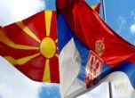 Дипломатическият скандал между Сърбия и Македония се разраства