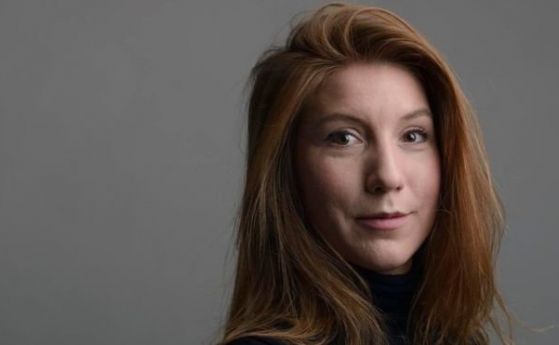 Изчезнала шведска журналистка бе намерена убита и обезглавена в Копенхаген