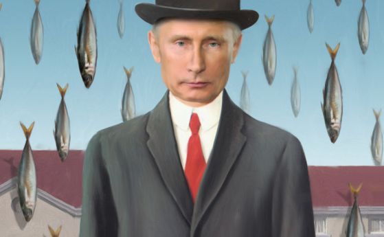 Путин, сафрид и рап ни очакват в КвАРТал от 15 до 17 септември