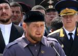 След тайните затвори за гейове, Чечения започна да събира разведени двойки