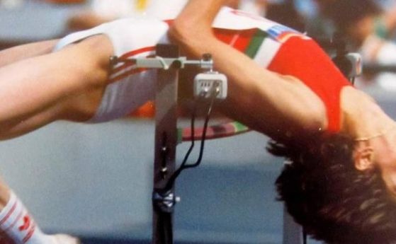 Вече 30 години рекордът на Стефка Костадинова остава непокътнат