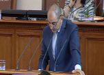 На откриването на парламента: ГЕРБ и БСП се надпреварват с антикорупционни мерки