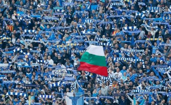 Националният клуб на привържениците на Левски излезе с емоционален призив
