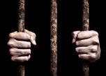 Класика: Мъж избяга от затвора като изкривил решетките на килията и се спусна с чаршаф