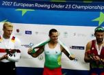 Пълен комплект медали за България от европейското по гребане за младежи