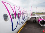 Пътниците на Wizz Air с дублирани билети могат да получат 400 евро обезщетение