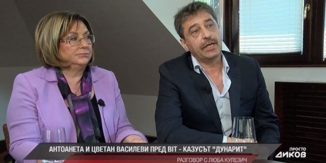 От прокуратурата опитали да рекетират Цветан Василев за 15 млн.