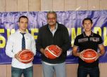 Връщат славата на баскетболния Септември София