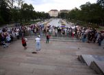 Протестиращи поискаха събарянето на Паметника на съветската армия