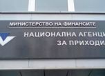13 млрд. лв. на каса държат българските фирми според счетоводните си баланси